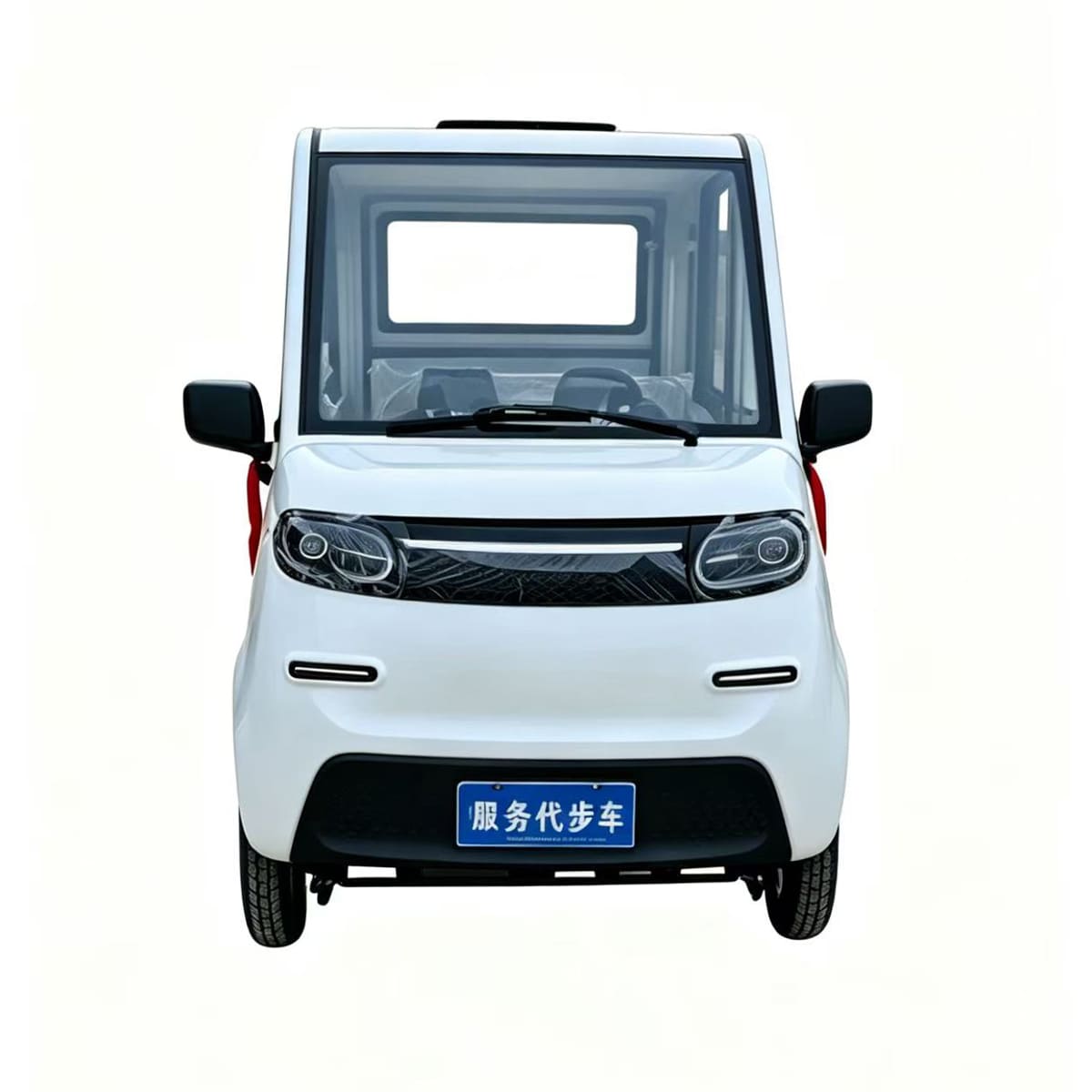 Labiou Middle Four Wheels Wheelchair Disable Aid Vehicle